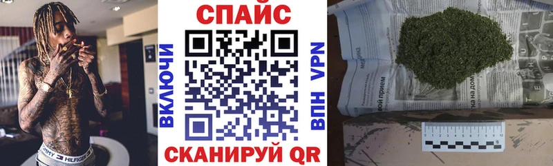 БУТИРАТ 99%  Оренбург 