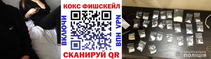 сайты даркнета какой сайт  Оренбург  КОКАИН 98%  как найти  
