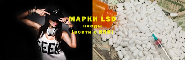 mdma Касимов