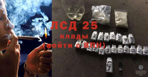 прущая мука Волоколамск