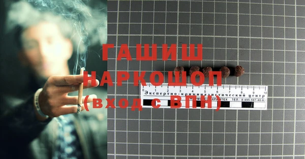 мдпв Карталы