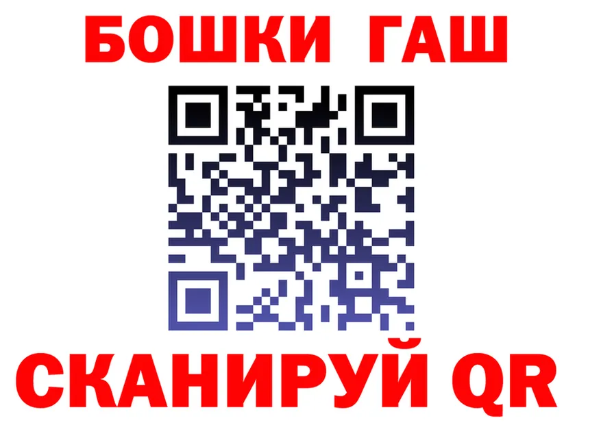 АМФ Розовый зеркало дарк нет блэк спрут Оренбург
