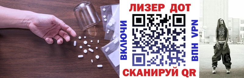MEGA ссылка  хочу   Оренбург  Лсд 25 экстази ecstasy 
