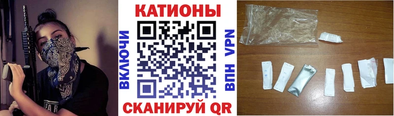 наркотики ссылка на мегу онион Меф мука Оренбург