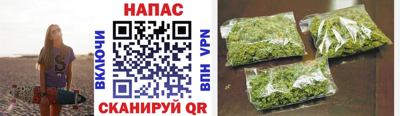Марихуана конопля  как найти   Оренбург 